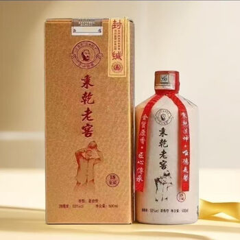 秉乾老窖价格报价行情- 京东
