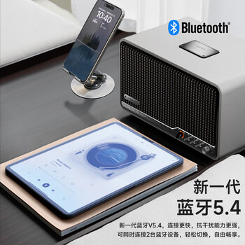 漫步者 S300 旗舰级音箱 高保真复古蓝牙音箱 发烧级HiFi一体式大功率音响 高解析音质 居家音响 暖棕咖