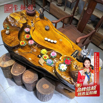 花梨木树根茶桌品牌及商品- 京东