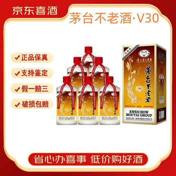 茅台不老酒白酒- 京东