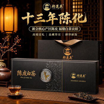 郑莲英（ZHENGLIANYING）品牌及商品- 京东