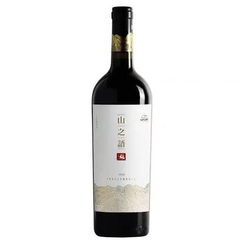 志辉源石葡萄酒- 京东