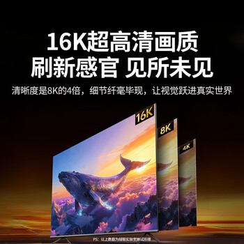 绿联HDMI2.2 4K数字高清线 3D视频线 电脑机顶盒接显示器 兼容2.1/2.0 锌合金编织动态HDR 2米 65897