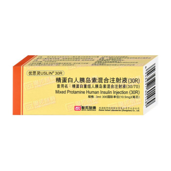 畅爽不停！热血江湖私服