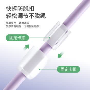 Keep无绳跳绳成人减肥专用暴瘦燃脂中小学生专用考试训练长绳款冰川灰