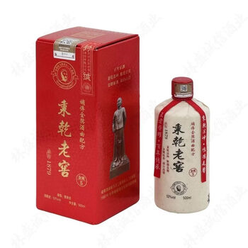 秉乾老窖酒新款- 秉乾老窖酒2021年新款- 京东