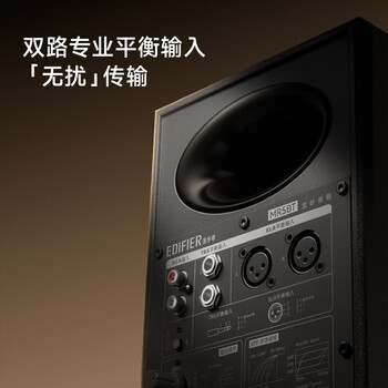漫步者 N500 有源桌面2.0蓝牙音箱 高保真音响 全功能2.4G遥控器 100W大功率 Hi-Res双金标认证 丝绸白
