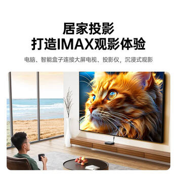 绿联HDMI2.0 4K数字高清线 3D视频线 笔记本电脑机顶盒接显示器 锌合金编织多重屏蔽 12米 黑色 50113 绿联HDMI2.0 4K数字高清线 3D视频线 笔记本电脑机顶盒接显示器 锌合金编织多重屏蔽 12米 黑色 50113