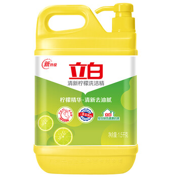 立白清新柠檬味洗洁精大桶1.5kg 除味去油去腥 餐具净洗涤灵洗碗液 立白清新柠檬味洗洁精大桶1.5kg 除味去油去腥 餐具净洗涤灵洗碗液
