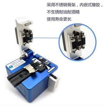 通信汪（CommKing）光纤切割刀光缆切割刀光纤熔接机用高精度切割工具 自动回刀 配废纤盒 CKFC-7