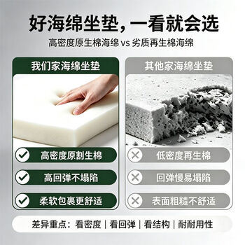 海艾珈培训椅折叠椅会议室折叠凳办公椅电脑椅听课学习椅办公椅 无桌板