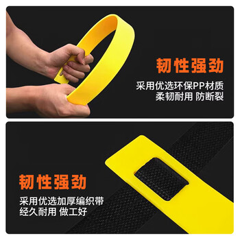 LIVEX敏捷梯 足篮球田径体能脚步训练辅助器材儿童成人步伐绳梯6米12节