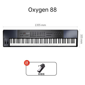 oxygen88价格报价行情- 京东