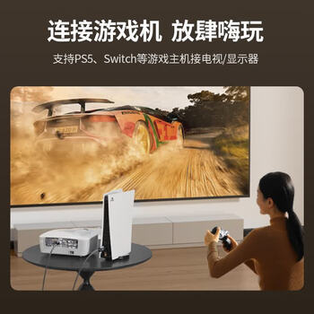 绿联HDMI2.1 4K数字高清线 3D视频线 笔记本电脑机顶盒接显示器 合金编织动态HDR大屏观影 5米 25912