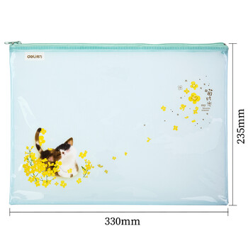 得力(deli)72537 A4卡通透明文件袋拉边袋 网格拉链袋防水资料袋档案袋 凭证票据试卷收纳袋 颜色随机 12个装 得力(deli)72537 A4卡通透明文件袋拉边袋 网格拉链袋防水资料袋档案袋 凭证票据试卷收纳袋 颜色随机 12个装