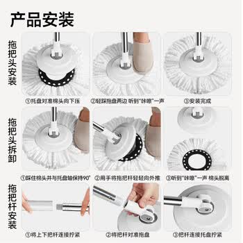 五月花旋转拖把杆加粗拖把盘尘推杆圆拖把头配件杆盘套装JJ-PJ004