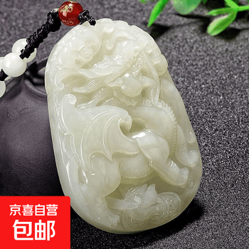 玉牌圆形图片- 京东
