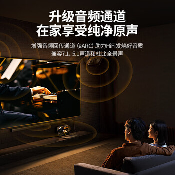 绿联HDMI2.1 4K数字高清线 3D视频线 电脑机顶盒接显示器 同轴硅胶细软轻巧锌合金编织 5米 90303 绿联HDMI2.1 4K数字高清线 3D视频线 电脑机顶盒接显示器 同轴硅胶细软轻巧锌合金编织 5米 90303