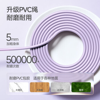Keep无绳跳绳成人减肥专用暴瘦燃脂中小学生专用考试训练长绳款冰川灰