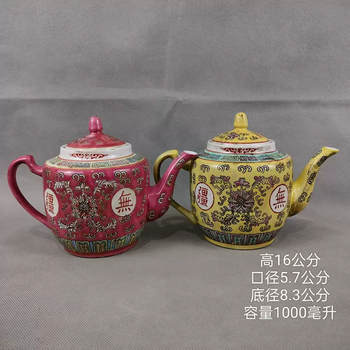 中国景德鎮  茶壺　煎茶道具 茶器  年代品  输出品 景德镇老瓷器茶壶品牌及商品- 京东