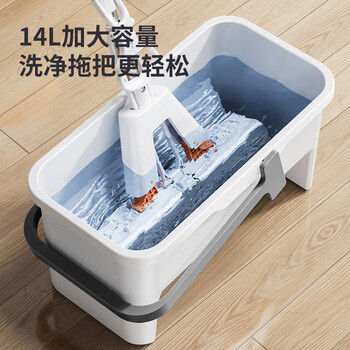 佳帮手海绵拖把搓洗免手洗盆水桶加大家用一拖净清洁墩布拖布拖把清洗桶