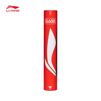 李宁G600鹅毛羽毛球飞行耐打兼顾专业选择12只装76速AYQR008