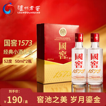 濾州老窖國窖1573 375ml 52% グラス付き Others Food 【公式通販】