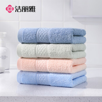 洁丽雅A类纯棉毛巾 4条新疆纯棉柔软不易掉毛洗脸洗澡家用吸水加厚