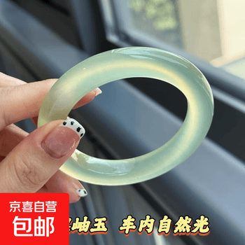 岫岩玉玉石手镯价格报价行情- 京东