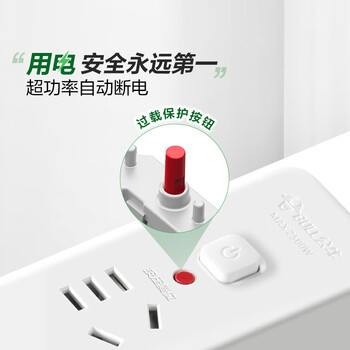 公牛（BULL）新国标过载超功率保护插座/插线板/插排/宿舍家用桌面排插  3C认证  4位总控全长1.8米  GN-B2040