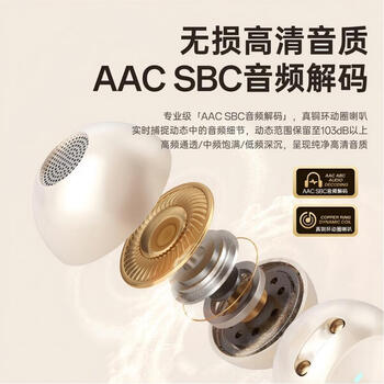 纽曼（Newmine）LY63Pro 耳夹式骨传导概念无线蓝牙耳机 超长续航超级快充防汗防水主动降噪通话降噪 黑色