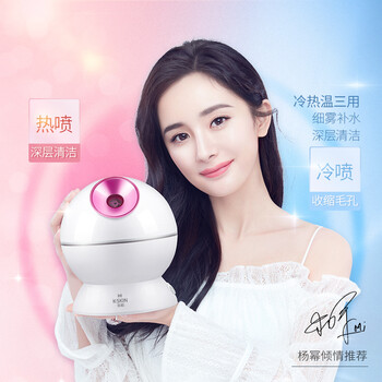 金稻美容仪哪个型号最好（金稻KD-2331-3美容仪质量烂不烂）