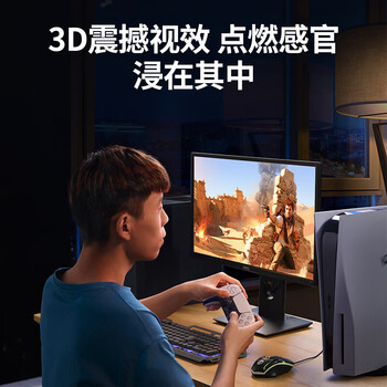 绿联HDMI2.1 4K数字高清线 3D视频线 电脑机顶盒接显示器 编织更耐用接口延长免频繁插拔 2米 60632