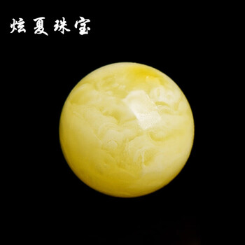 炫夏天然原矿蜜蜡珠子鸡油黄白花蜜diy散珠圆珠手串单珠星月金刚配珠男女款108佛珠链毛衣链珠子蜜蜡单颗约8 9mm 图片价格品牌报价 京东 炫夏天然原矿蜜蜡珠子鸡油黄白花蜜diy散珠圆珠手串单珠星月金刚配珠男女款108佛珠链毛衣链珠子蜜蜡单颗约8 9mm 图片价格品牌报价 京东