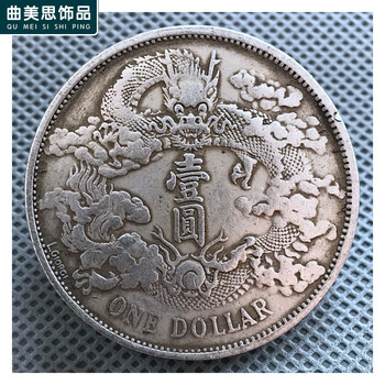 洪宪纪元价格报价行情- 京东