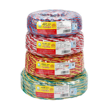 起帆电线电缆 RVS2*0.5平方国标双绞线铜芯2芯电源线花线无护套双芯软线 红蓝100米/卷