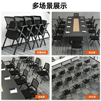 海艾珈培训椅折叠椅会议室折叠凳办公椅电脑椅听课学习椅办公椅 无桌板