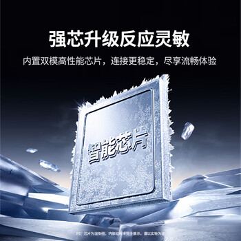 绿联商务办公无线蓝牙双模鼠标 轻音按键 握感舒适 Type-C充电 人体工学设计 适用苹果华为笔记本 黑色
