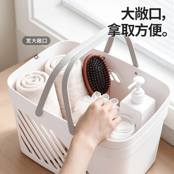禧天龙【学生】手提式浴篮可沥水洗澡篮卫生间收纳筐宿舍洗漱篮 1个装