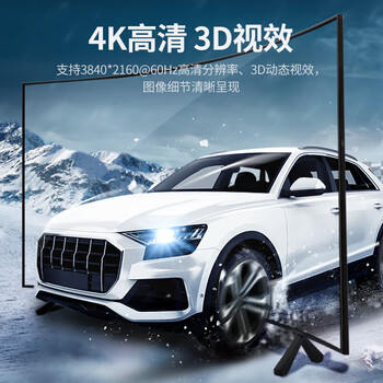 绿联HDMI延长线 4K数字高清线 3D视频线 接口延长免频繁插拔稳定传输 耐磨损耐用防生锈 0.5米 55420