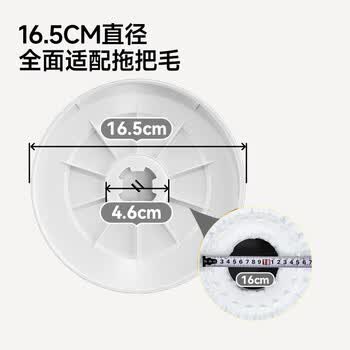 五月花旋转拖把杆加粗拖把盘尘推杆圆拖把头配件杆盘套装JJ-PJ004