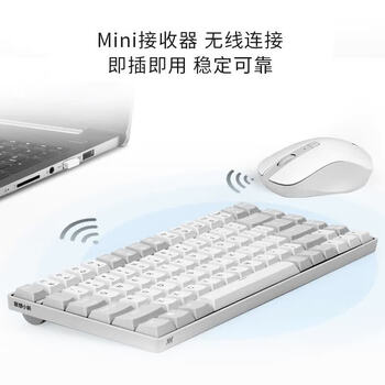 联想K1 商务办公无线键鼠套装 轻音低噪果冻触感机械回弹3档DPI调节双色键帽多快捷键 84健 灰色