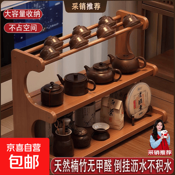 木工博古架造型品牌及商品- 京东