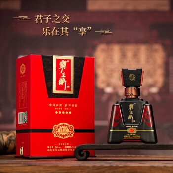 霸王醉白酒- 京东