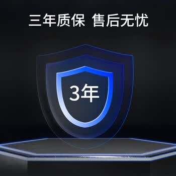 朗科（Netac）2TB SSD固态硬盘 SATA3.0接口 N550S超光系列 电脑升级核心组件