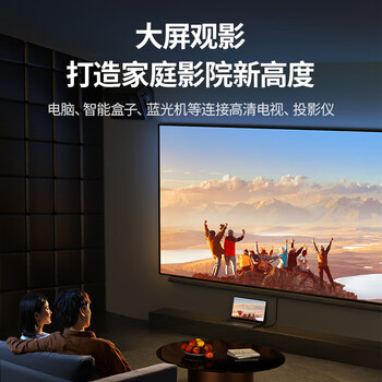 绿联HDMI2.1 4K数字高清线 3D视频线 电脑机顶盒接显示器 同轴硅胶细软轻巧锌合金编织 1.5米 90300 绿联HDMI2.1 4K数字高清线 3D视频线 电脑机顶盒接显示器 同轴硅胶细软轻巧锌合金编织 1.5米 90300
