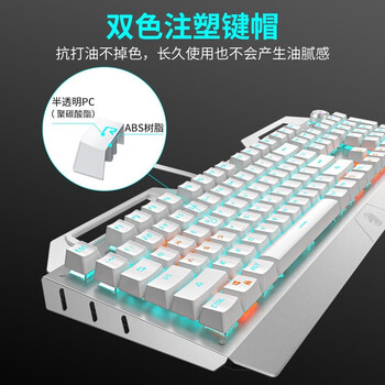 前行者（EWEADN）TK900机械键盘鼠标套装电竞游戏有线台式电脑笔记本办公键鼠耳机三件套多功能旋钮  青轴吃鸡外设