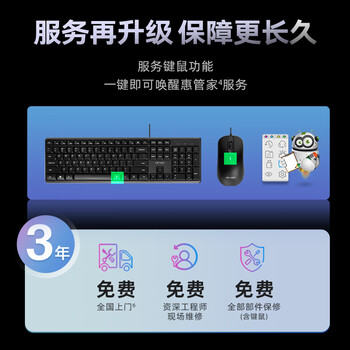惠普战99 高性能台式电脑主机 (Ultra5 225 16G 1T)商用办公 图文设计 可搭RTX4060Ti/5060Ti