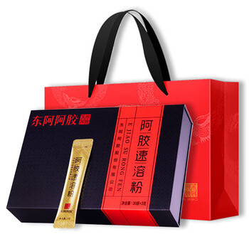 东阿阿胶 阿胶速溶粉3g*30袋 小金条便携易冲泡 送长辈女性调理营养滋补品