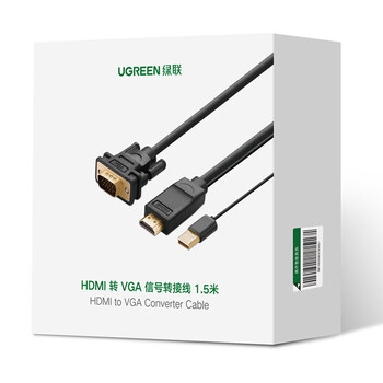 绿联HDMI转VGA 高清视频转接头连接线 智控芯片双重防护 适用笔记本电脑电视 1.5米 黑色圆线 30449 绿联HDMI转VGA 高清视频转接头连接线 智控芯片双重防护 适用笔记本电脑电视 1.5米 黑色圆线 30449